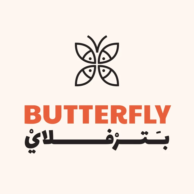 Butterfly.Restaurant.Alex logo