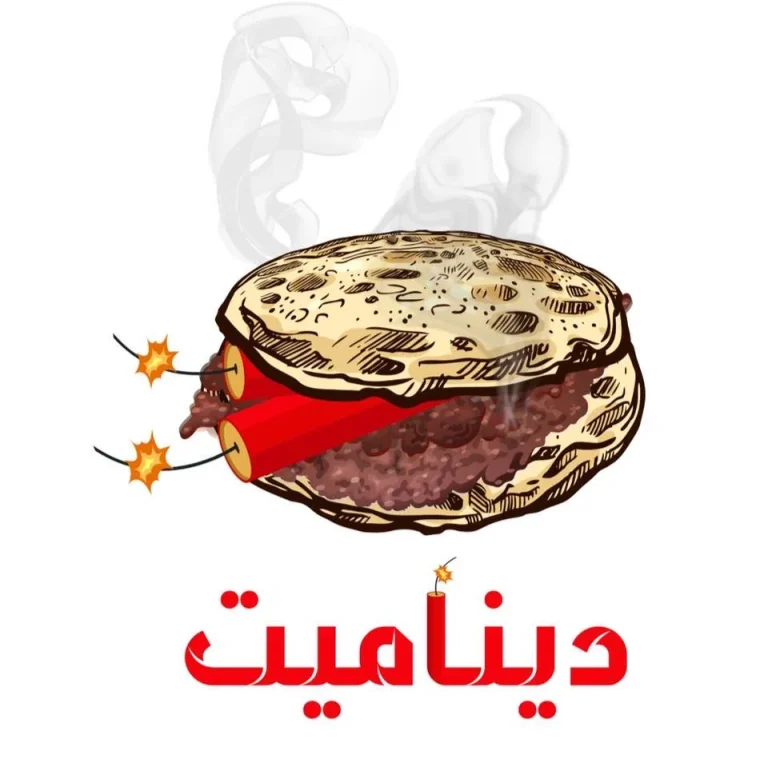 Deynameat logo