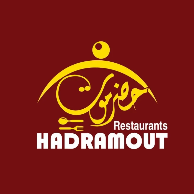 HadramoutAlexandria logo