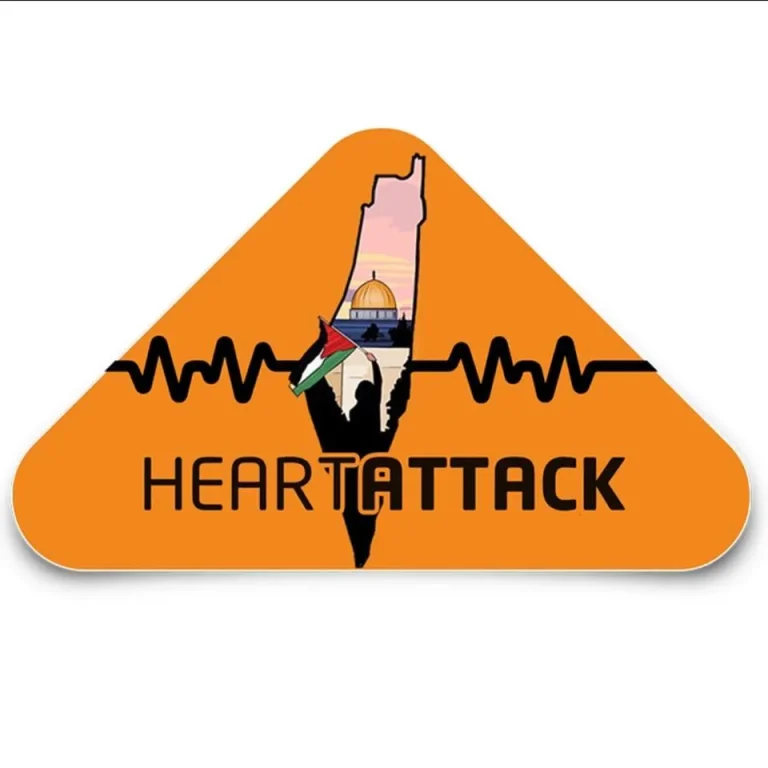 HeartAttackEg logo