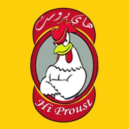 HiProustRes10Ramadan logo