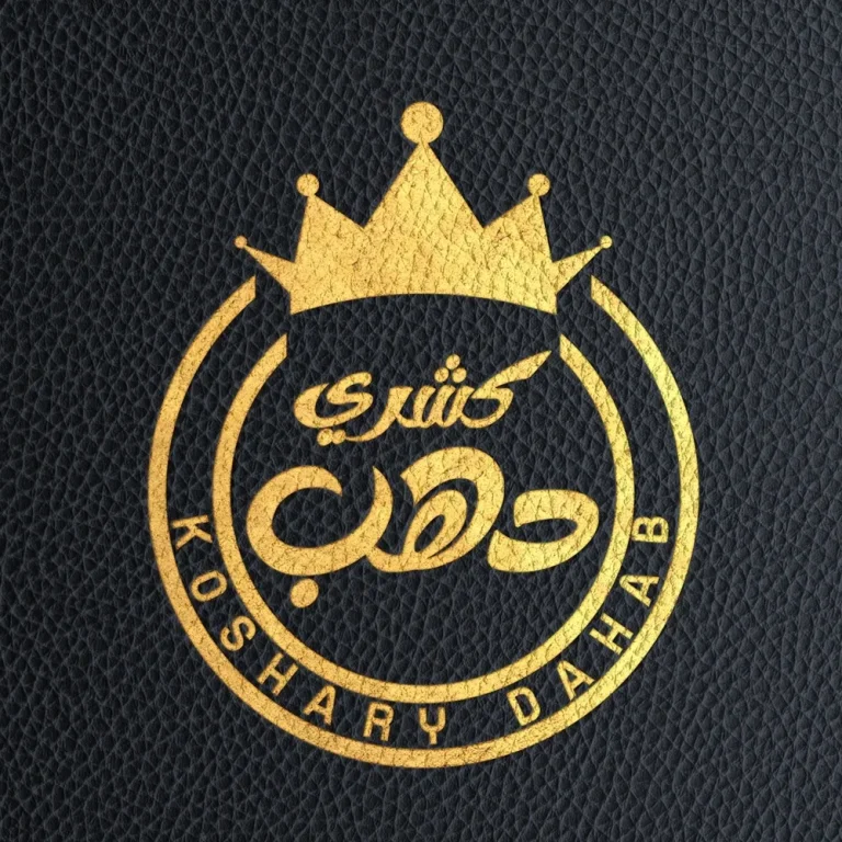 KosharyDahab logo