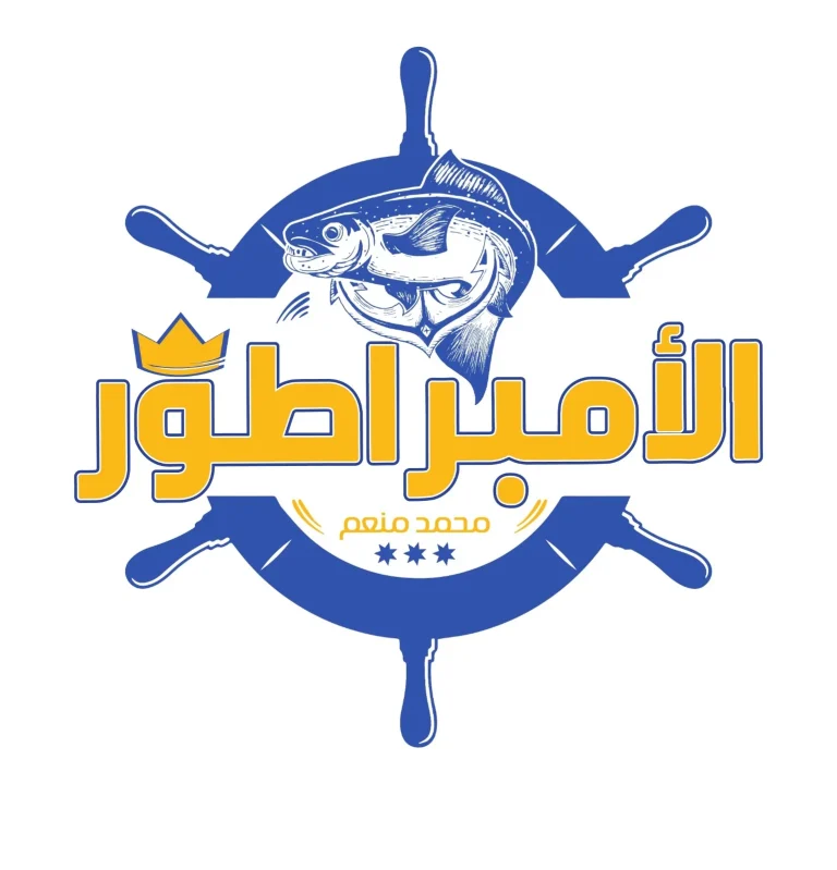 SeaFoodtheemperor logo