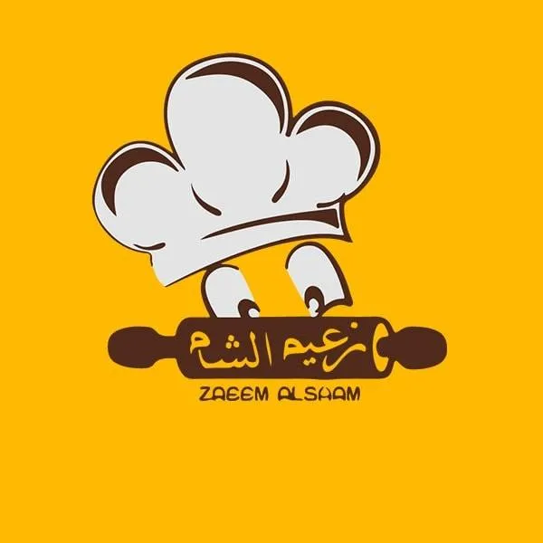 Zaeem.Al.Sham.Syrian.Restaurant logo