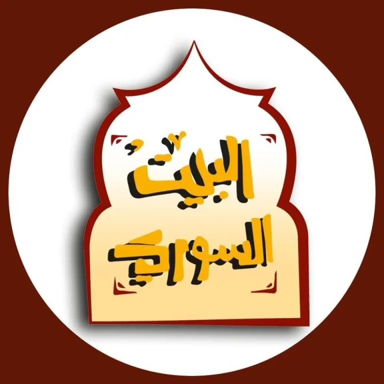 elbaitelsoori logo