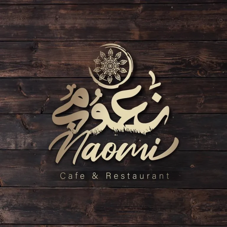 naomi.egy logo