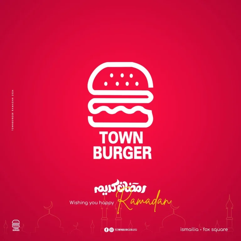 townburger.eg logo